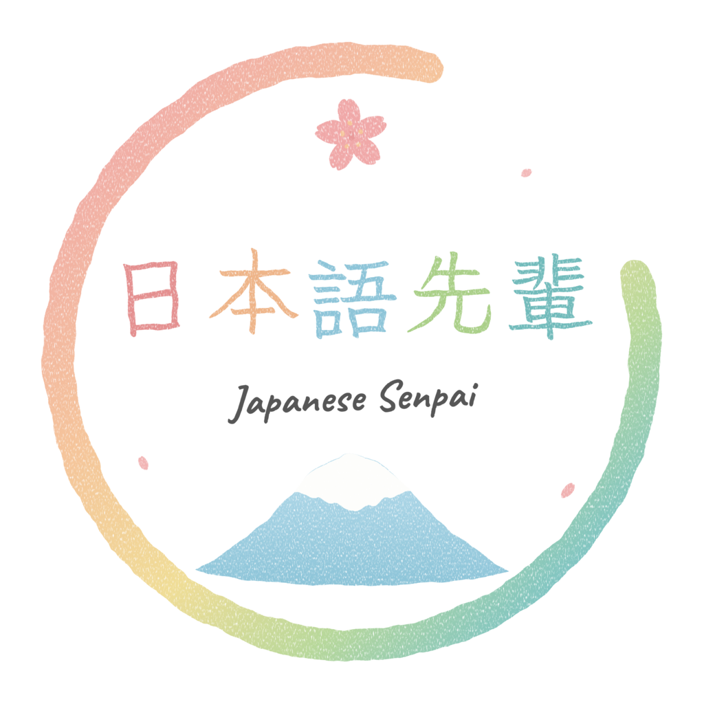 Japanese Senpai